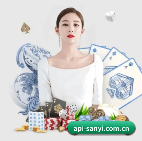 三亿体育 APP